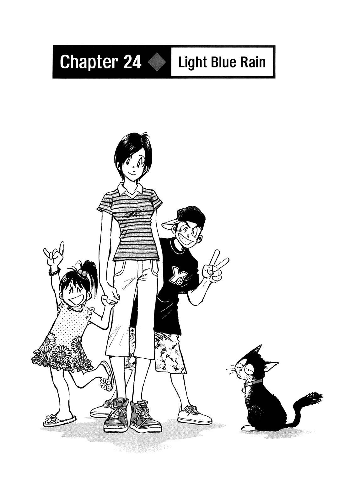 Hoshi no Furu Machi Chapter 24 page 3 - Chapter 24: Light Blue Rain