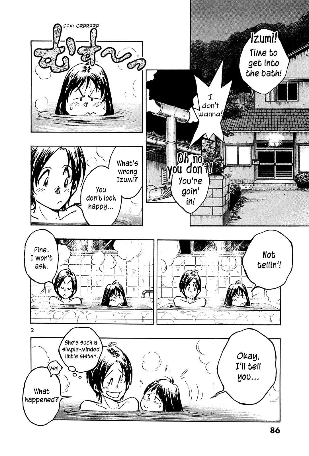 Hoshi no Furu Machi Chapter 24 page 4 - Chapter 24: Light Blue Rain