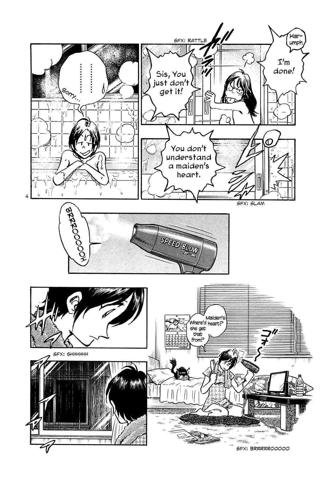 Hoshi no Furu Machi Chapter 24 page 6 - Chapter 24: Light Blue Rain