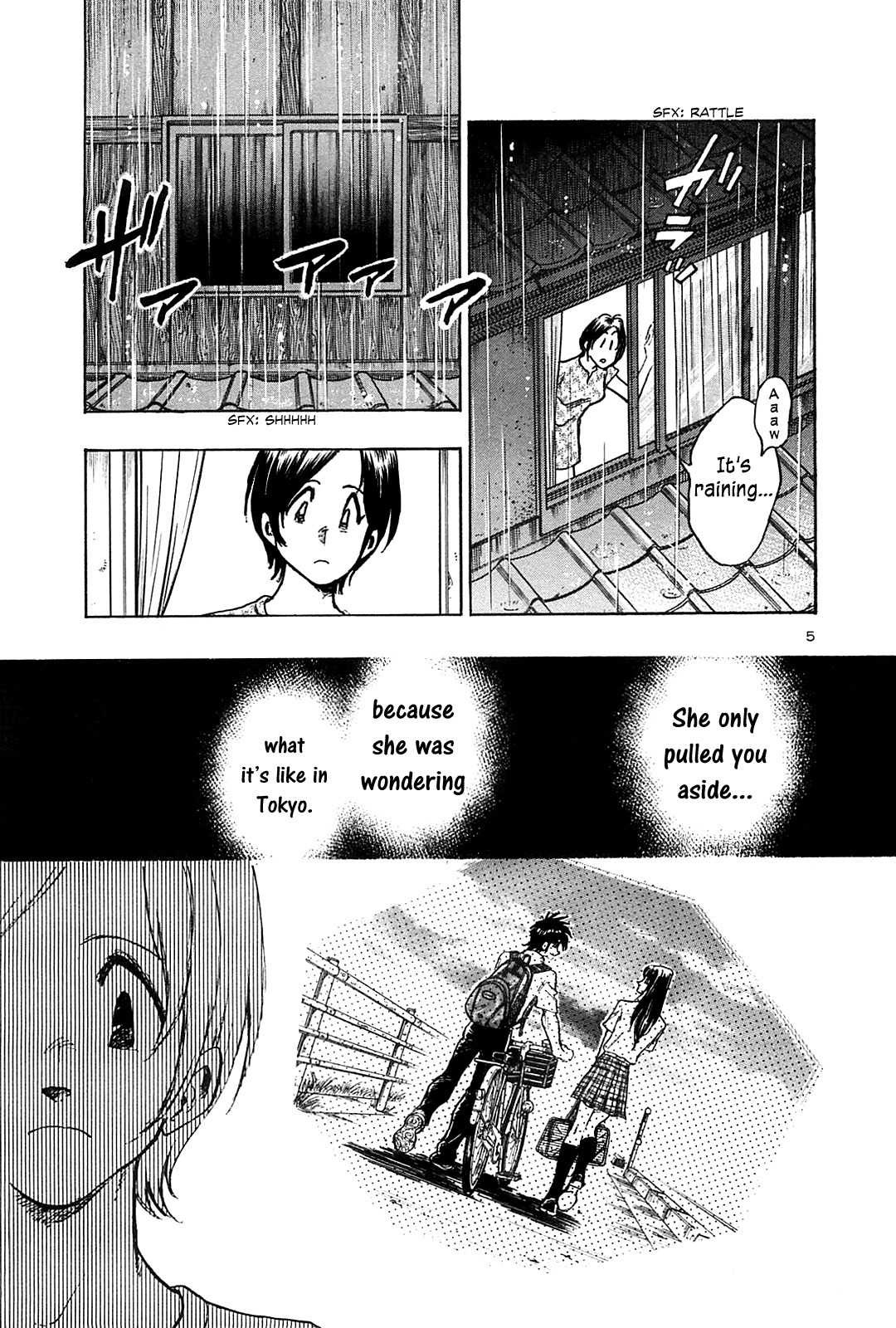 Hoshi no Furu Machi Chapter 24 page 7 - Chapter 24: Light Blue Rain