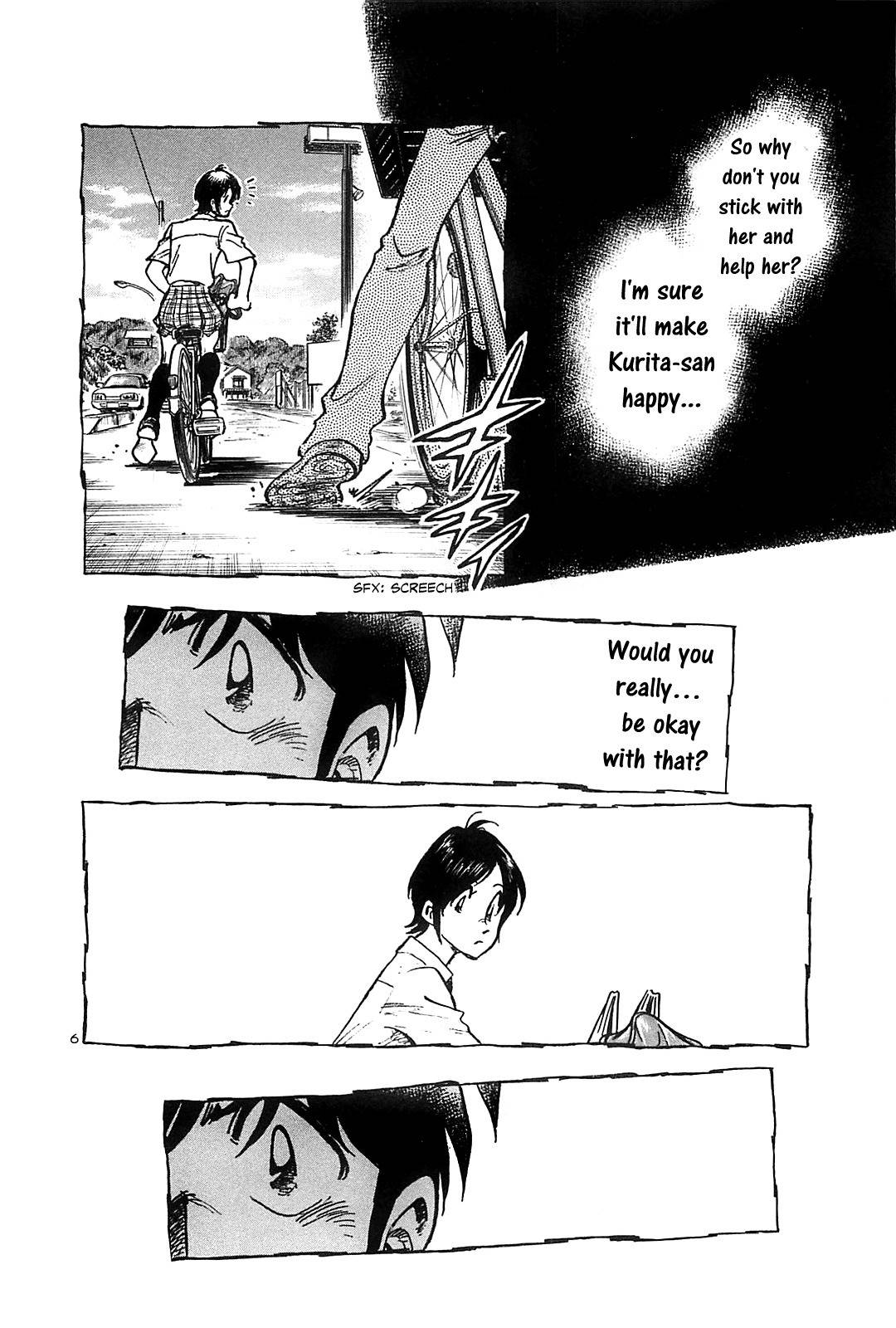 Hoshi no Furu Machi Chapter 24 page 8 - Chapter 24: Light Blue Rain