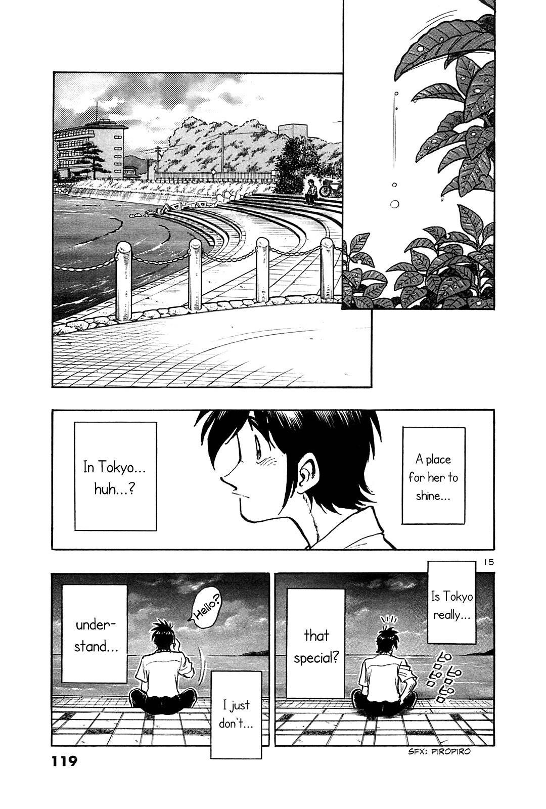 Hoshi no Furu Machi Chapter 25 page 17 - Chapter 25: Stay Gold