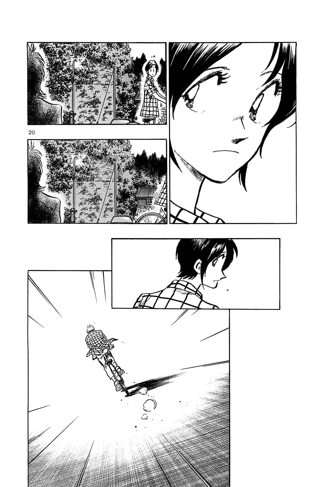 Hoshi no Furu Machi Chapter 25 page 21 - Chapter 25: Stay Gold
