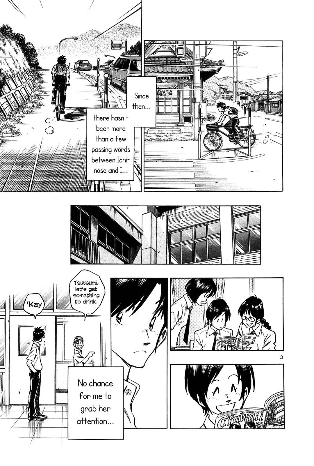 Hoshi no Furu Machi Chapter 25 page 5 - Chapter 25: Stay Gold