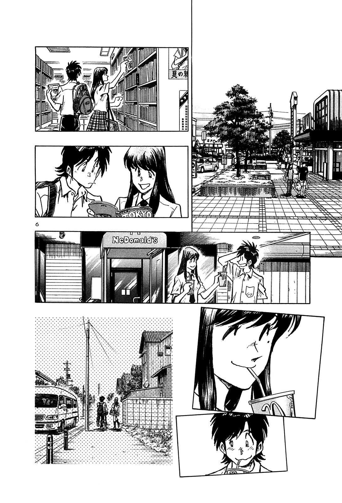 Hoshi no Furu Machi Chapter 25 page 8 - Chapter 25: Stay Gold