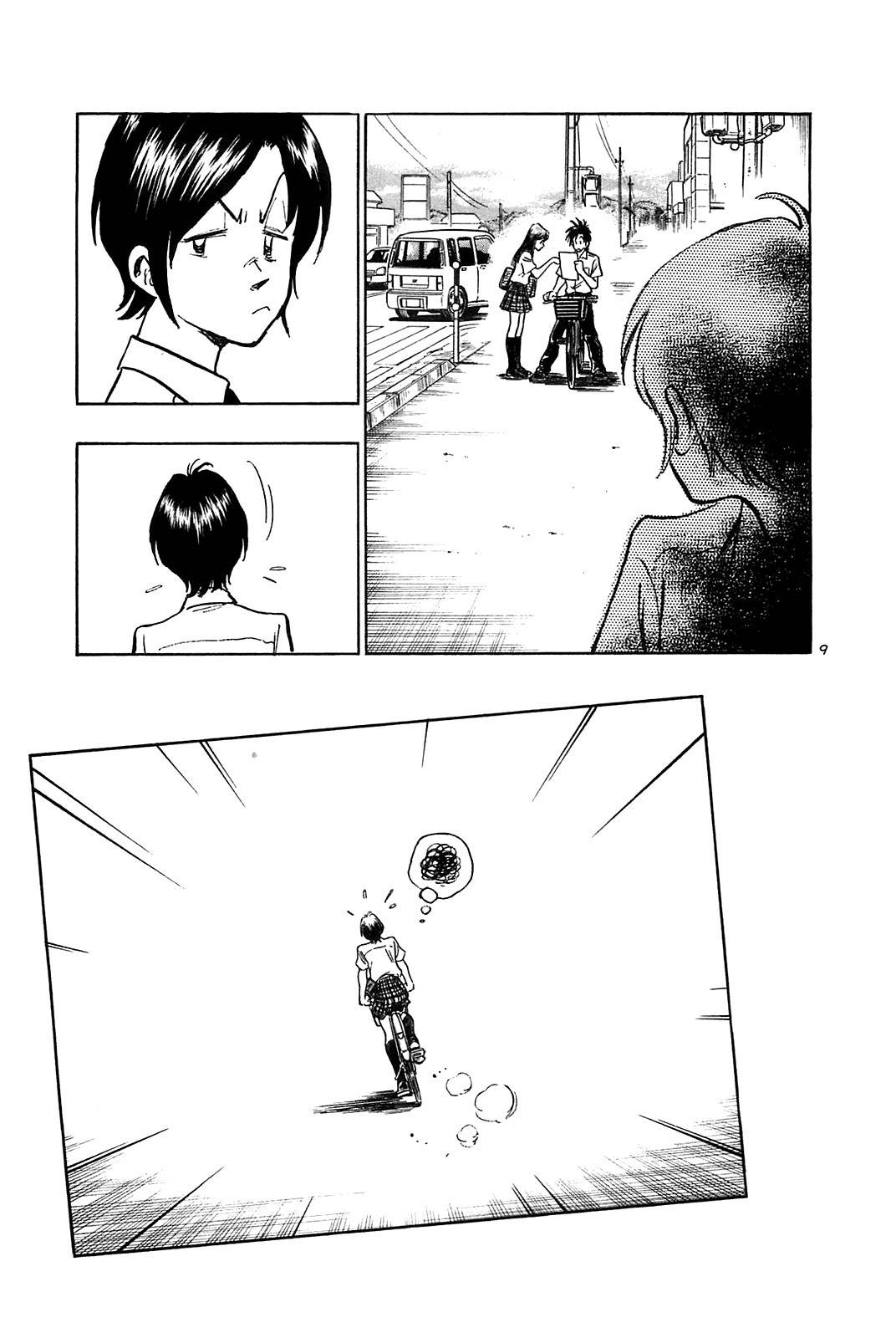Hoshi no Furu Machi Chapter 26 page 11 - Chapter 26: Unexpected Words