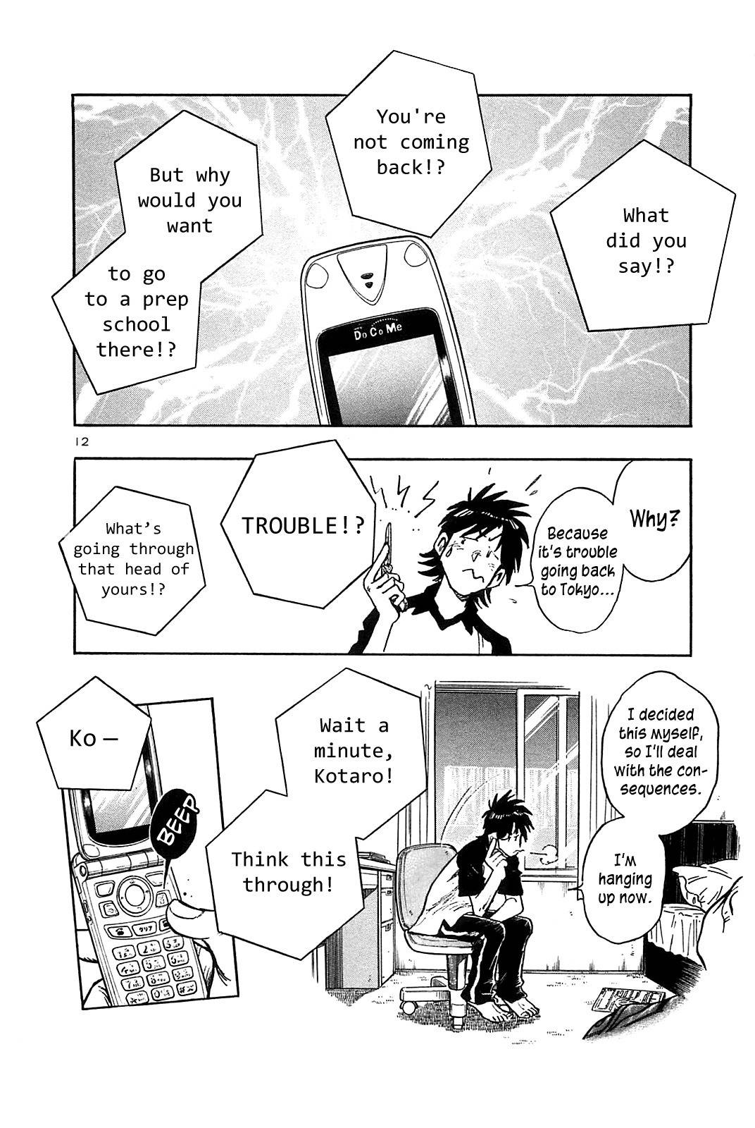 Hoshi no Furu Machi Chapter 26 page 14 - Chapter 26: Unexpected Words