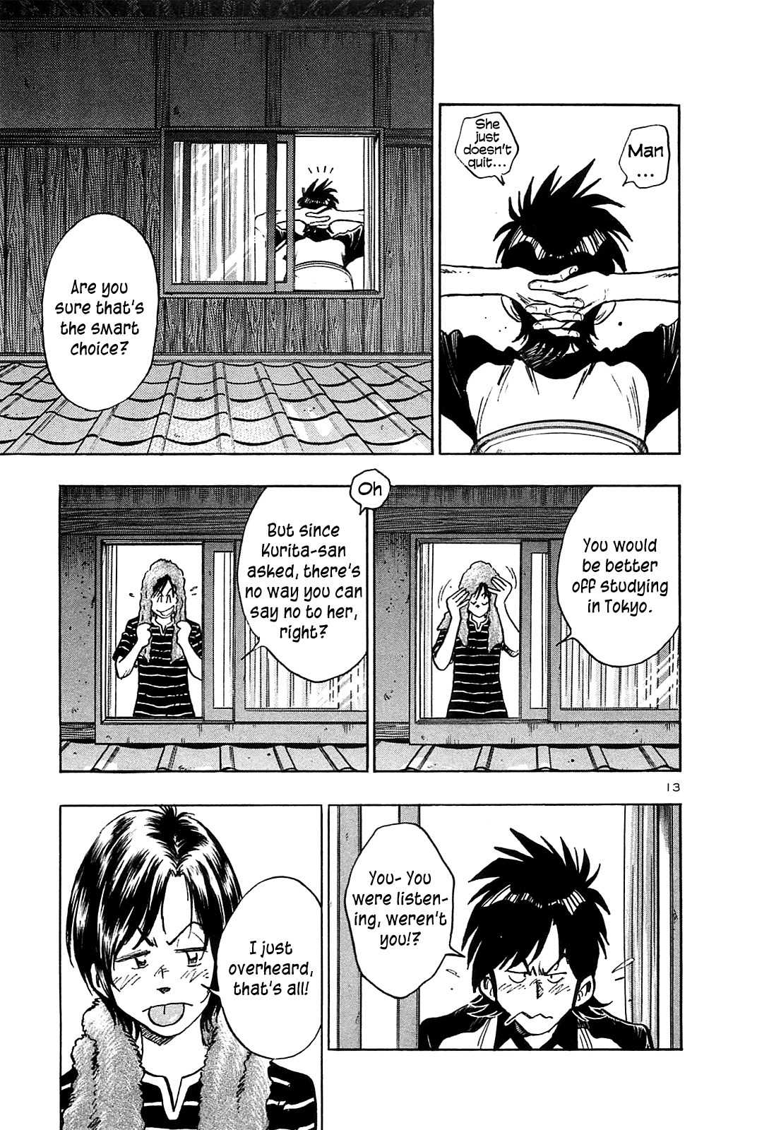 Hoshi no Furu Machi Chapter 26 page 15 - Chapter 26: Unexpected Words