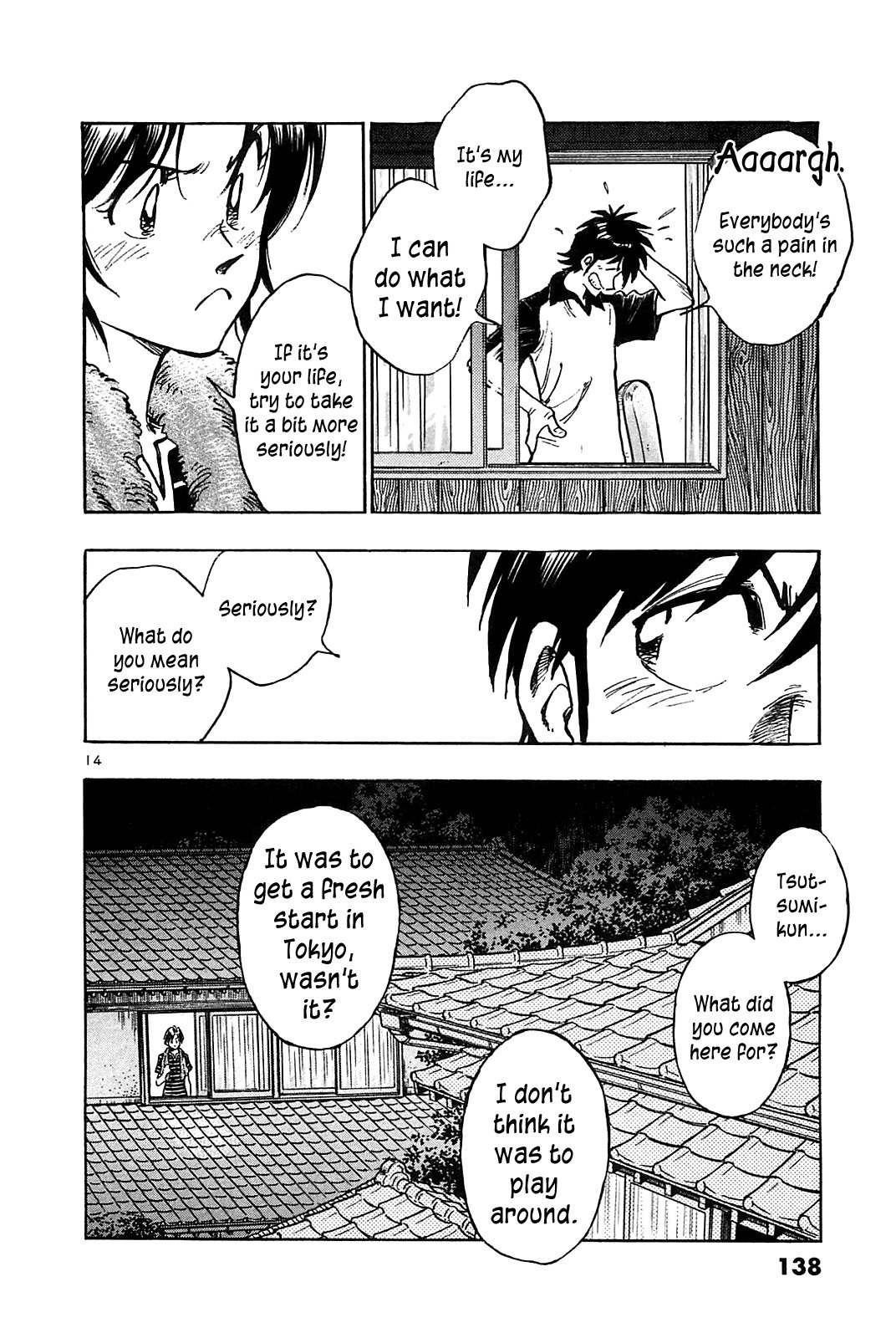 Hoshi no Furu Machi Chapter 26 page 16 - Chapter 26: Unexpected Words