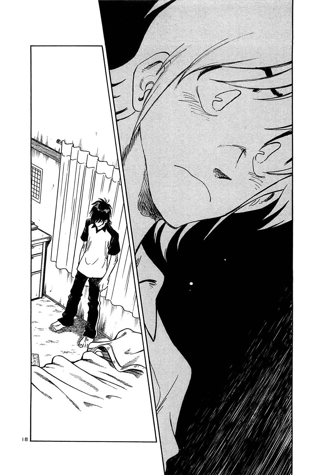 Hoshi no Furu Machi Chapter 26 page 20 - Chapter 26: Unexpected Words