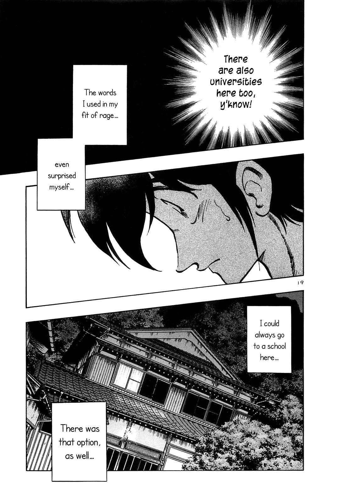 Hoshi no Furu Machi Chapter 26 page 21 - Chapter 26: Unexpected Words