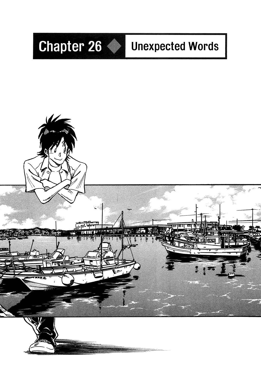Hoshi no Furu Machi Chapter 26 page 3 - Chapter 26: Unexpected Words