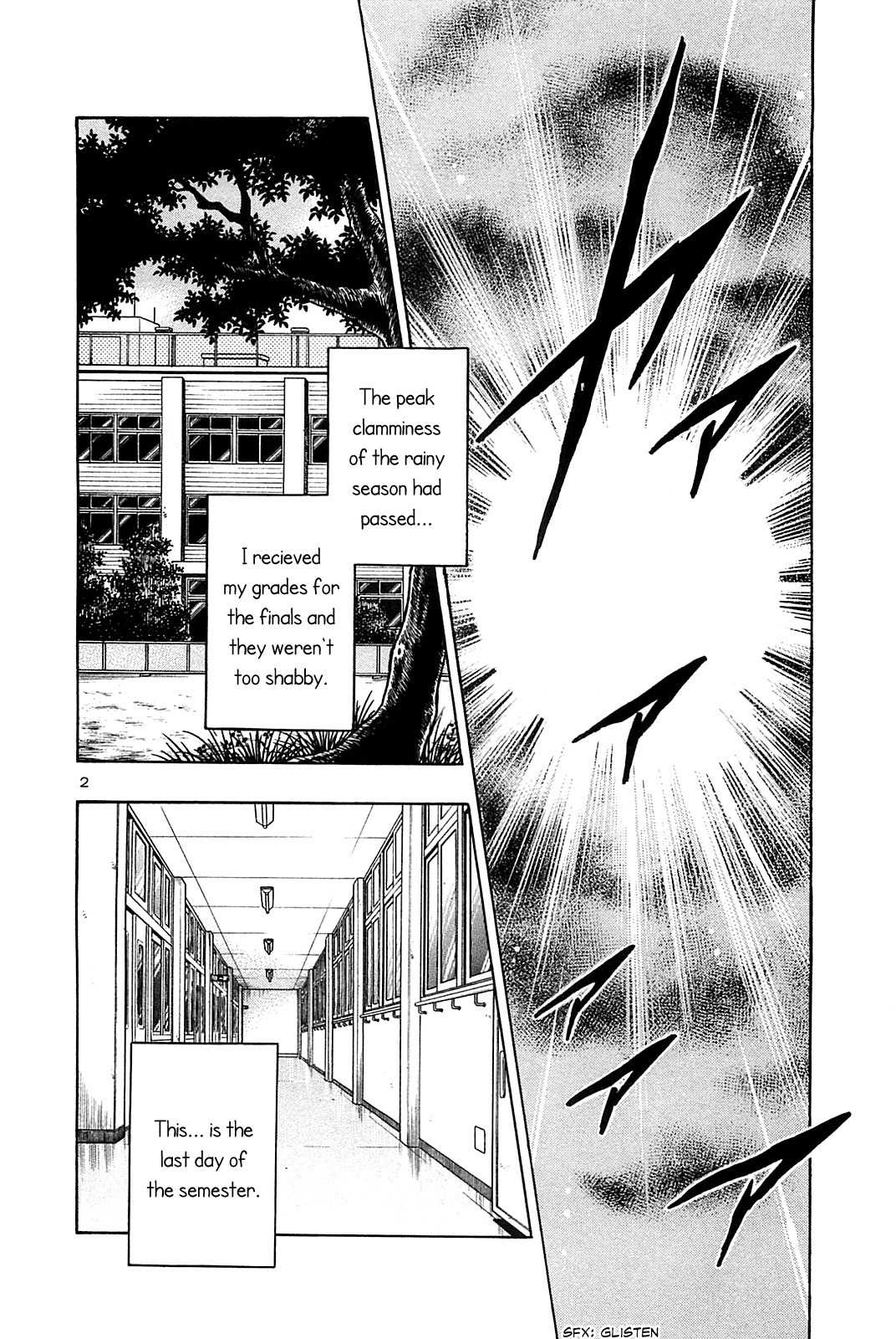 Hoshi no Furu Machi Chapter 26 page 4 - Chapter 26: Unexpected Words