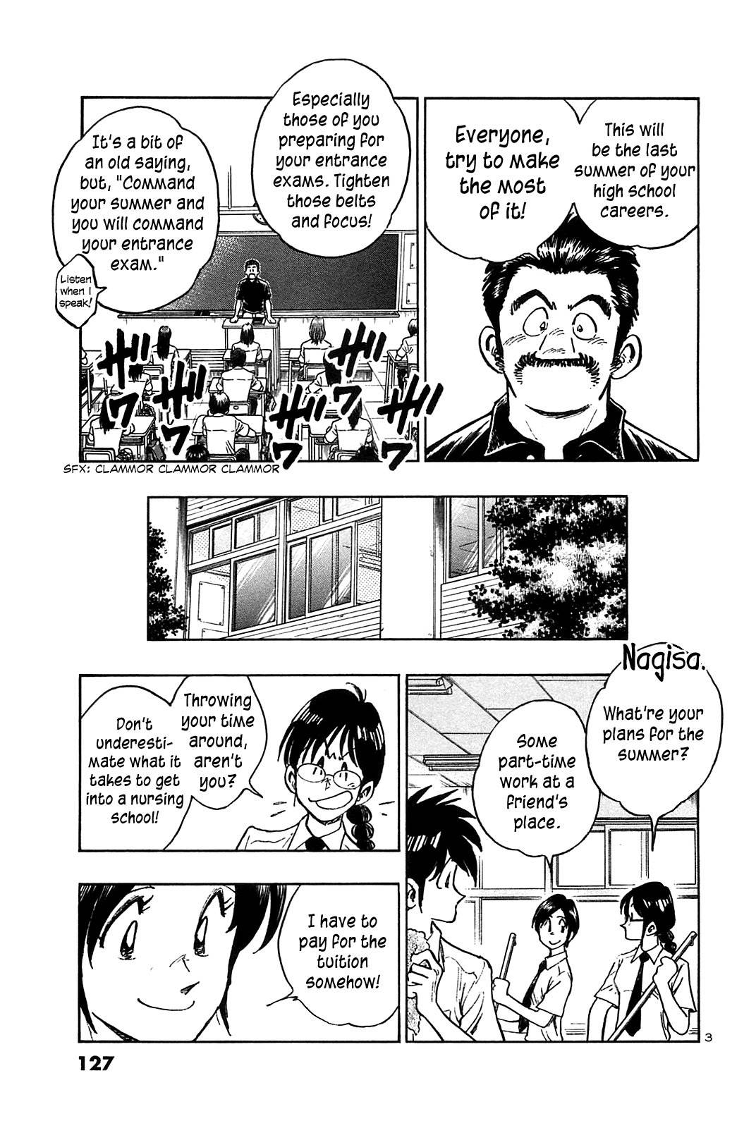 Hoshi no Furu Machi Chapter 26 page 5 - Chapter 26: Unexpected Words