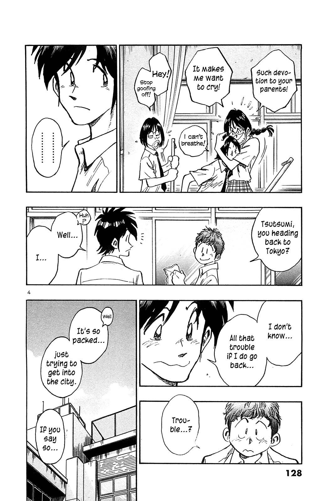 Hoshi no Furu Machi Chapter 26 page 6 - Chapter 26: Unexpected Words