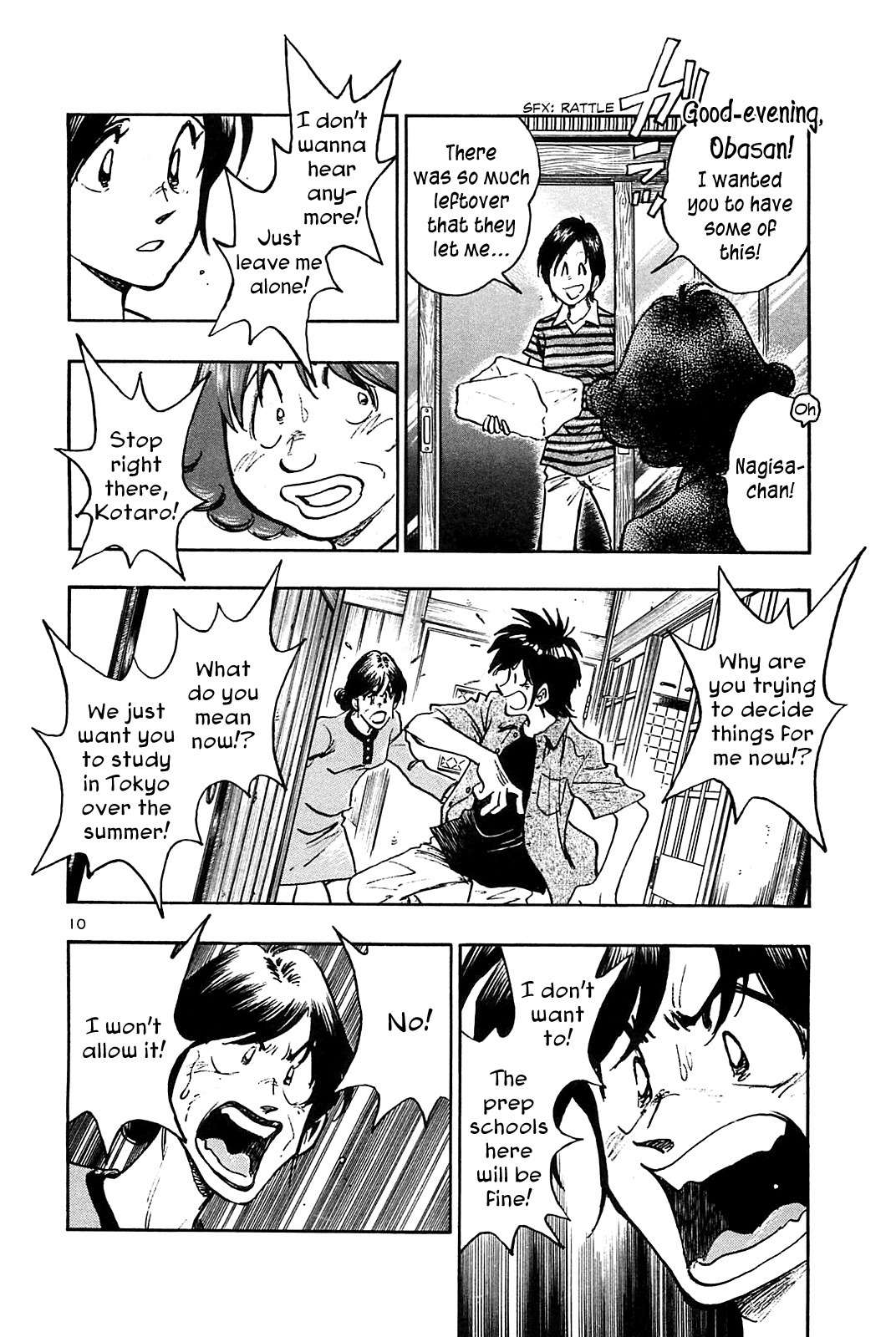 Hoshi no Furu Machi Chapter 27 page 12 - Chapter 27: The Future is in our Hands