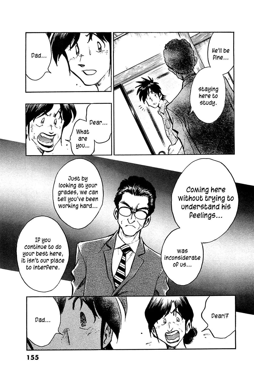 Hoshi no Furu Machi Chapter 27 page 13 - Chapter 27: The Future is in our Hands