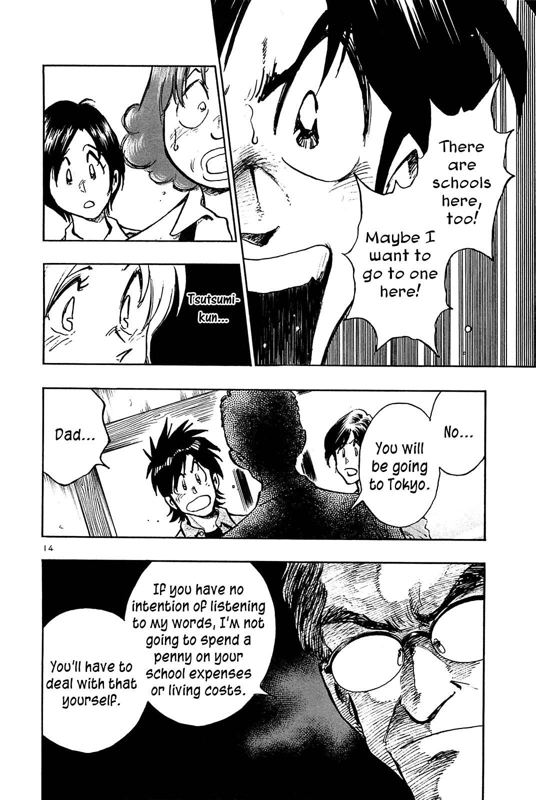 Hoshi no Furu Machi Chapter 27 page 16 - Chapter 27: The Future is in our Hands