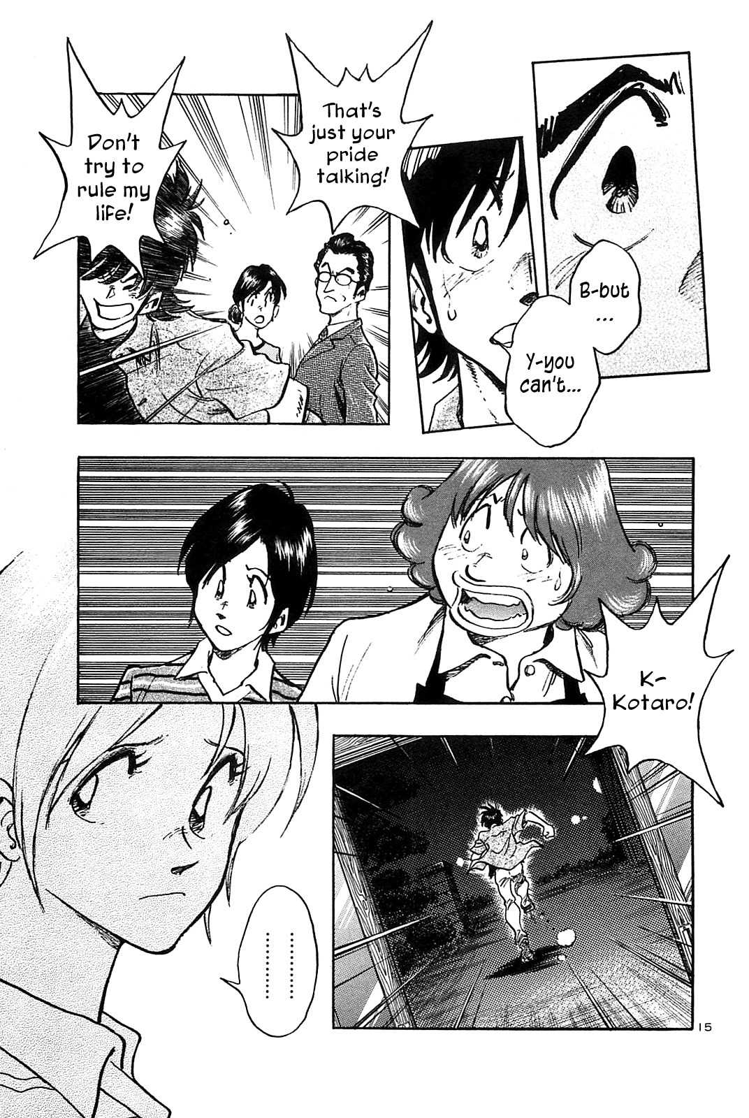 Hoshi no Furu Machi Chapter 27 page 17 - Chapter 27: The Future is in our Hands