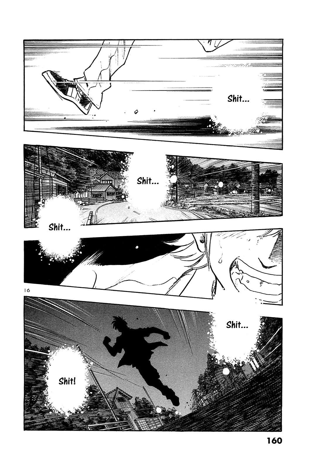 Hoshi no Furu Machi Chapter 27 page 18 - Chapter 27: The Future is in our Hands