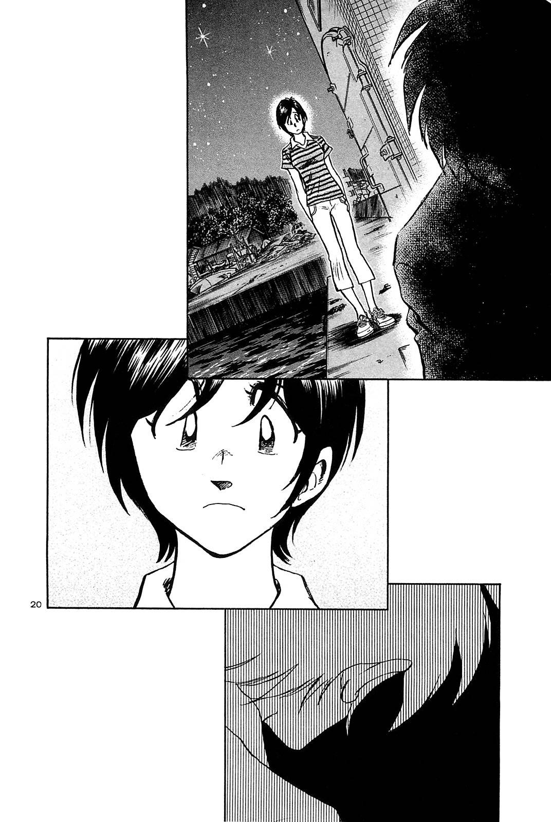 Hoshi no Furu Machi Chapter 27 page 21 - Chapter 27: The Future is in our Hands