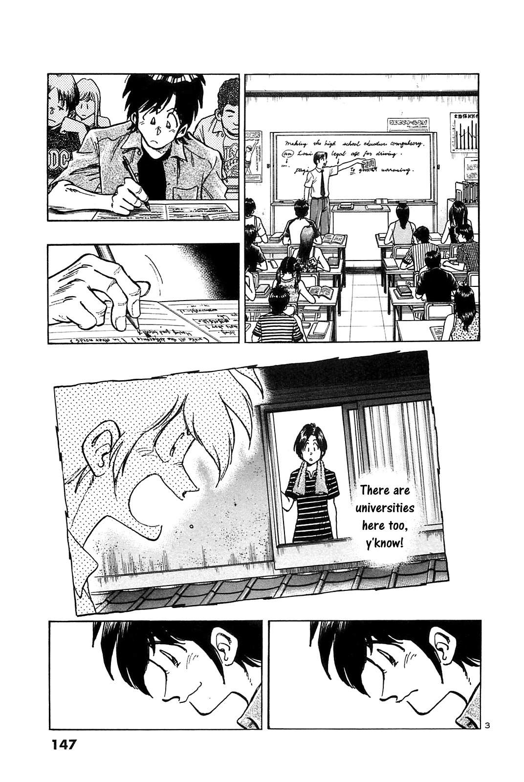 Hoshi no Furu Machi Chapter 27 page 5 - Chapter 27: The Future is in our Hands