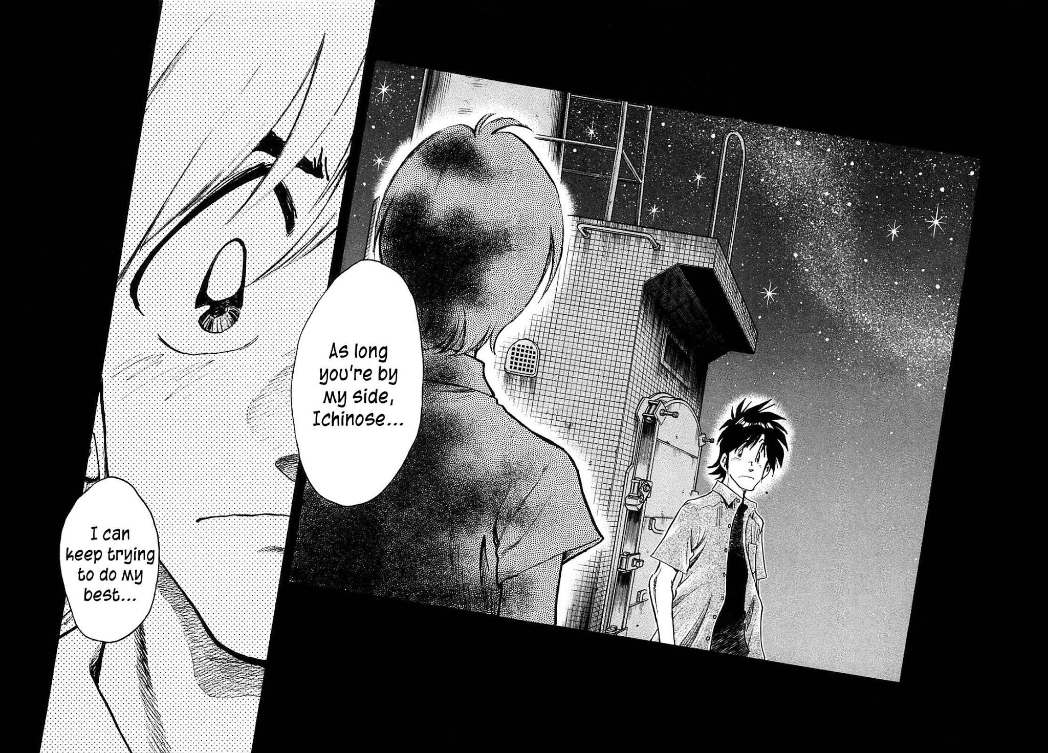 Hoshi no Furu Machi Chapter 28 page 12 - Chapter 28: Just By You Being THere