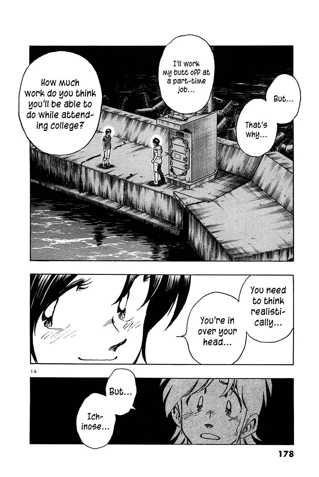 Hoshi no Furu Machi Chapter 28 page 15 - Chapter 28: Just By You Being THere