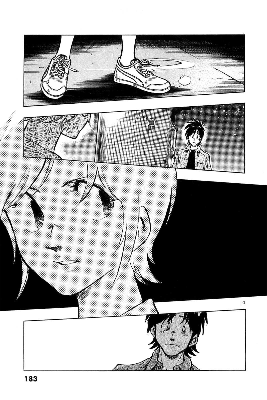 Hoshi no Furu Machi Chapter 28 page 19 - Chapter 28: Just By You Being THere