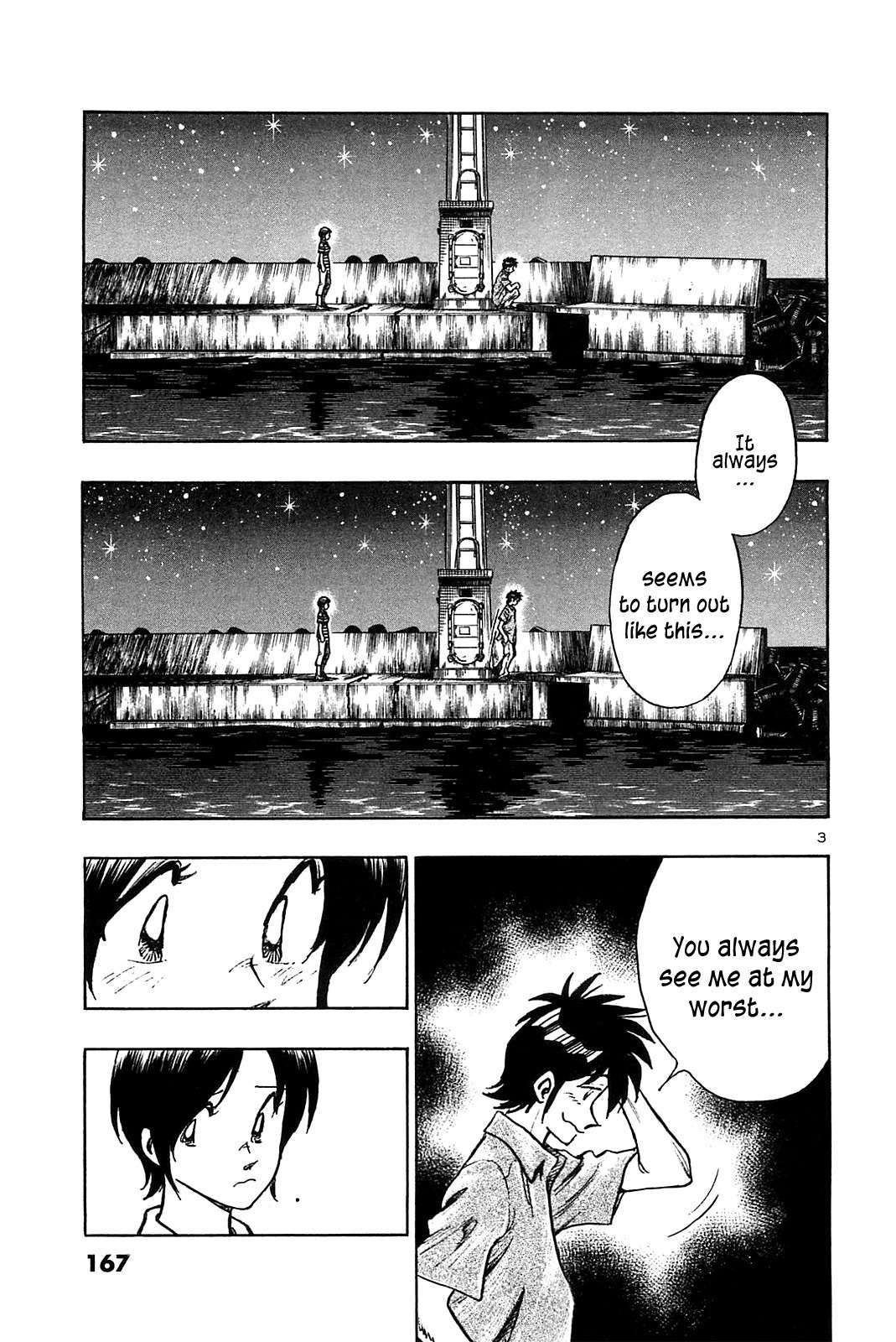 Hoshi no Furu Machi Chapter 28 page 5 - Chapter 28: Just By You Being THere