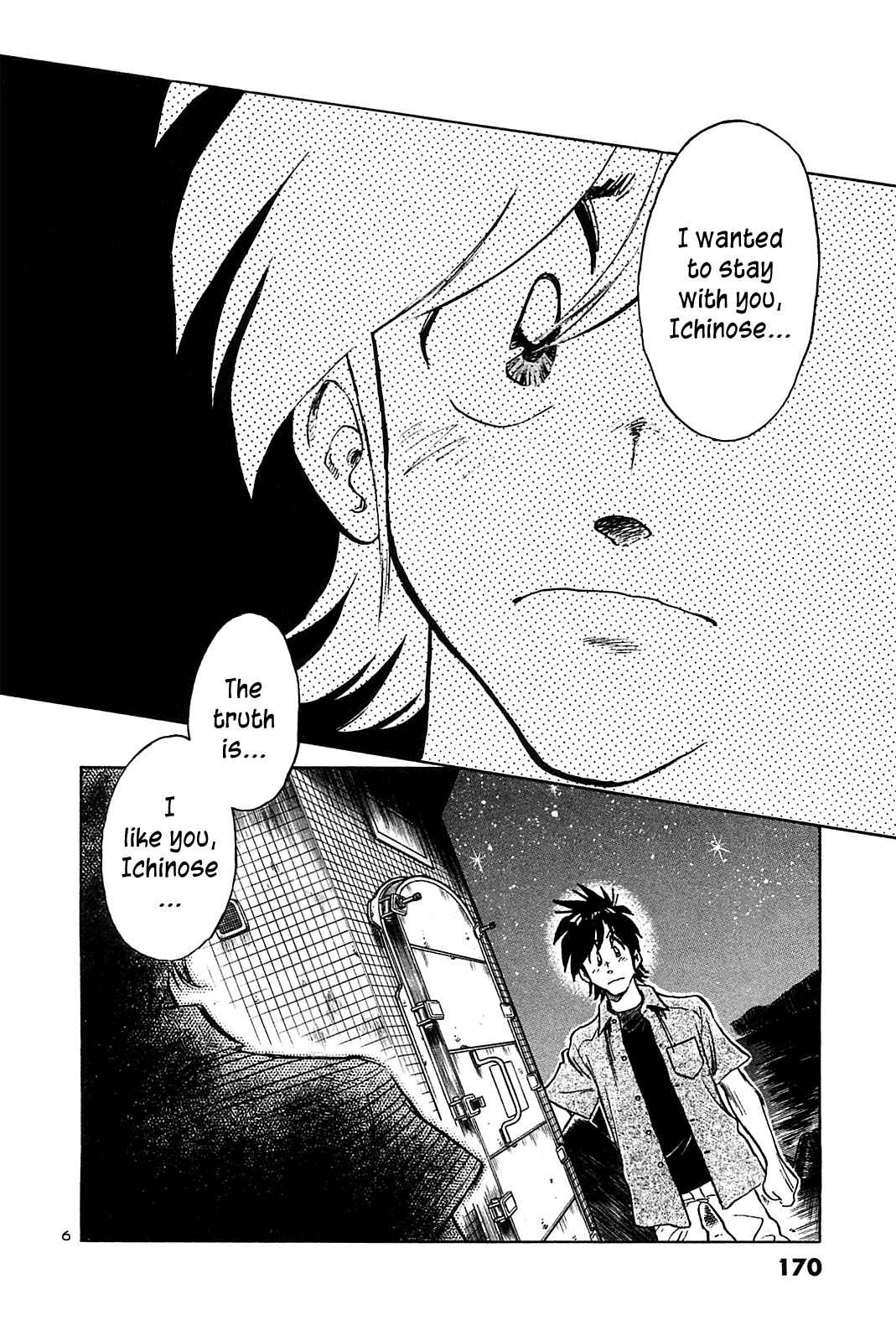 Hoshi no Furu Machi Chapter 28 page 8 - Chapter 28: Just By You Being THere