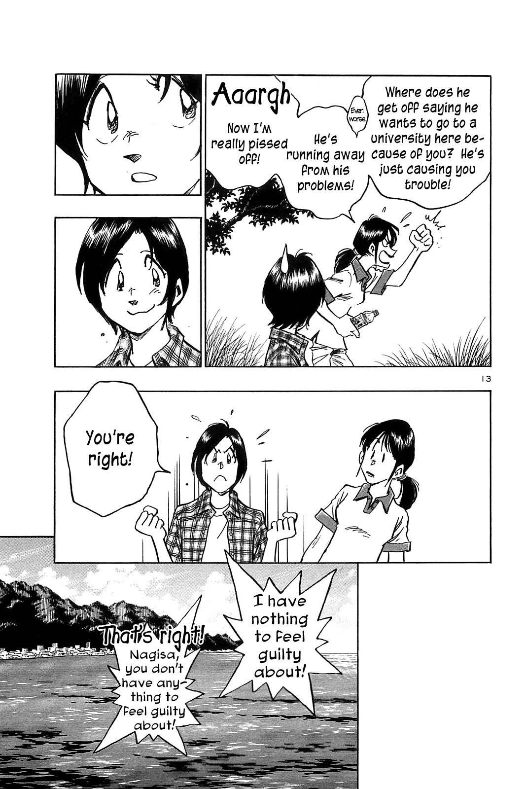 Hoshi no Furu Machi Chapter 29 page 15 - Chapter 29: A Scene of Sadness