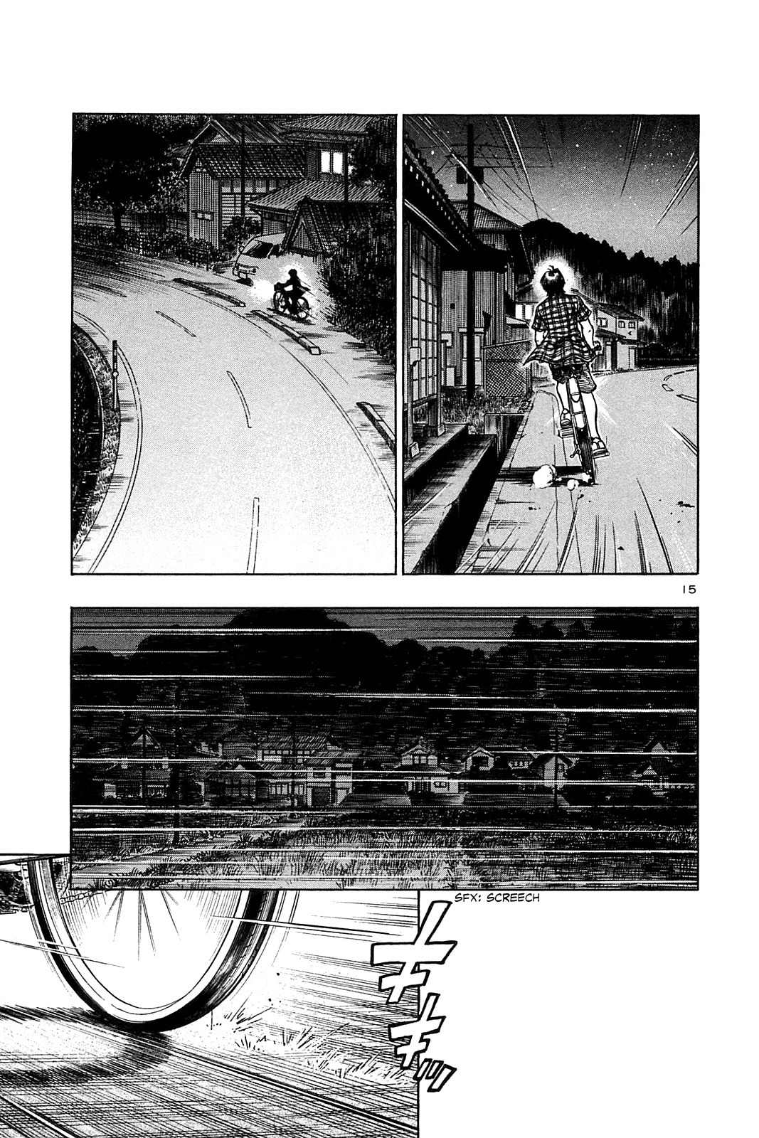 Hoshi no Furu Machi Chapter 29 page 17 - Chapter 29: A Scene of Sadness