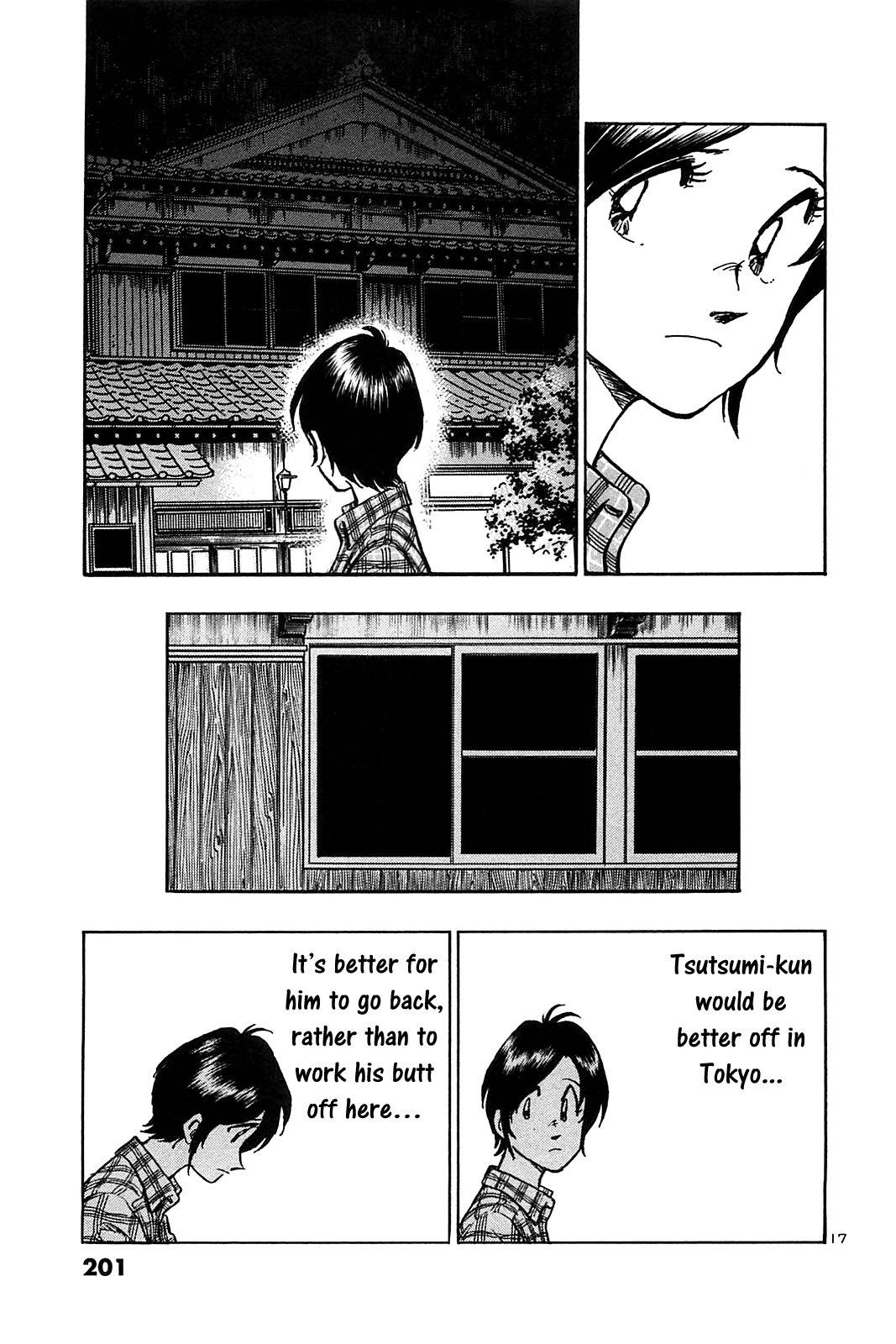 Hoshi no Furu Machi Chapter 29 page 19 - Chapter 29: A Scene of Sadness