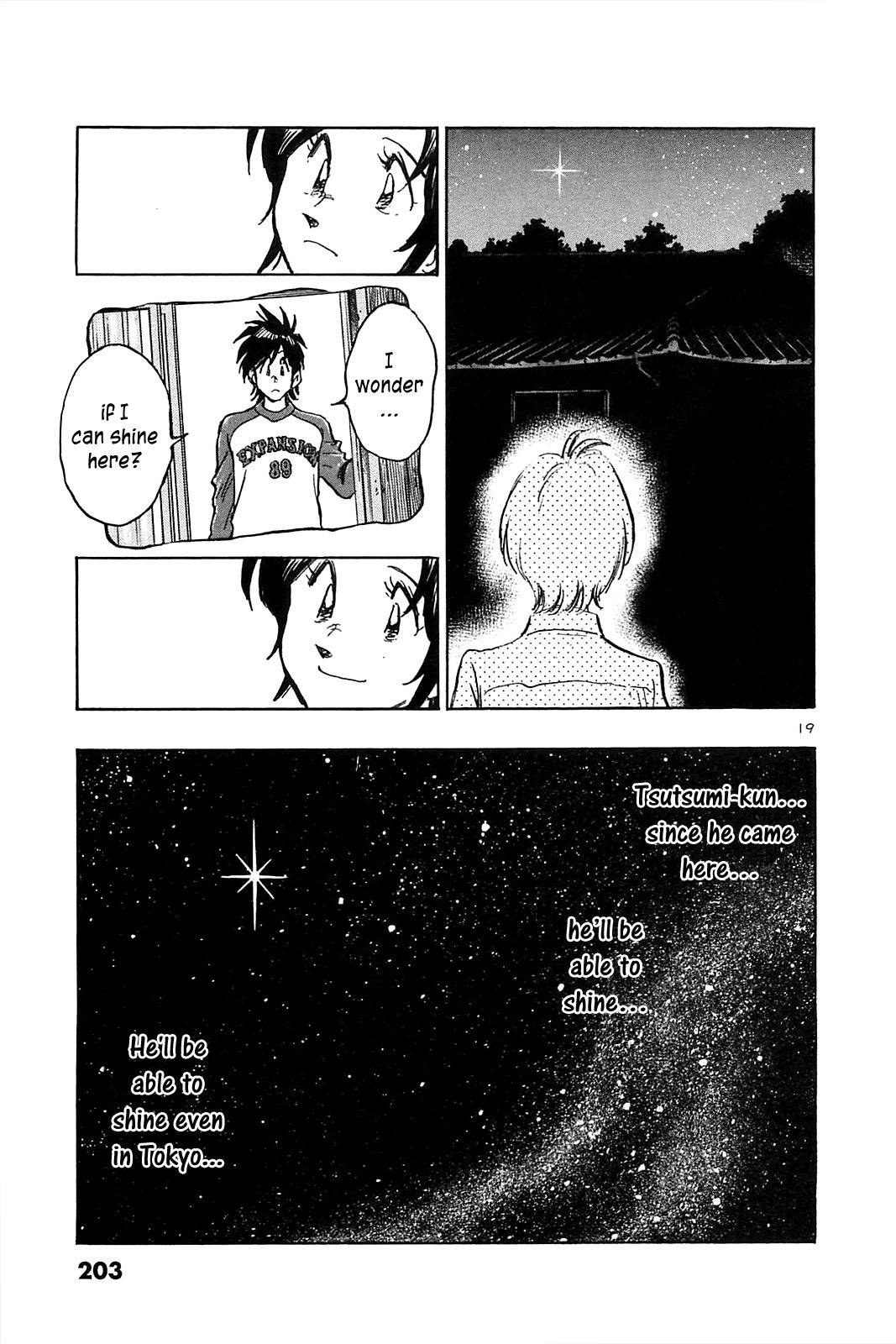 Hoshi no Furu Machi Chapter 29 page 21 - Chapter 29: A Scene of Sadness