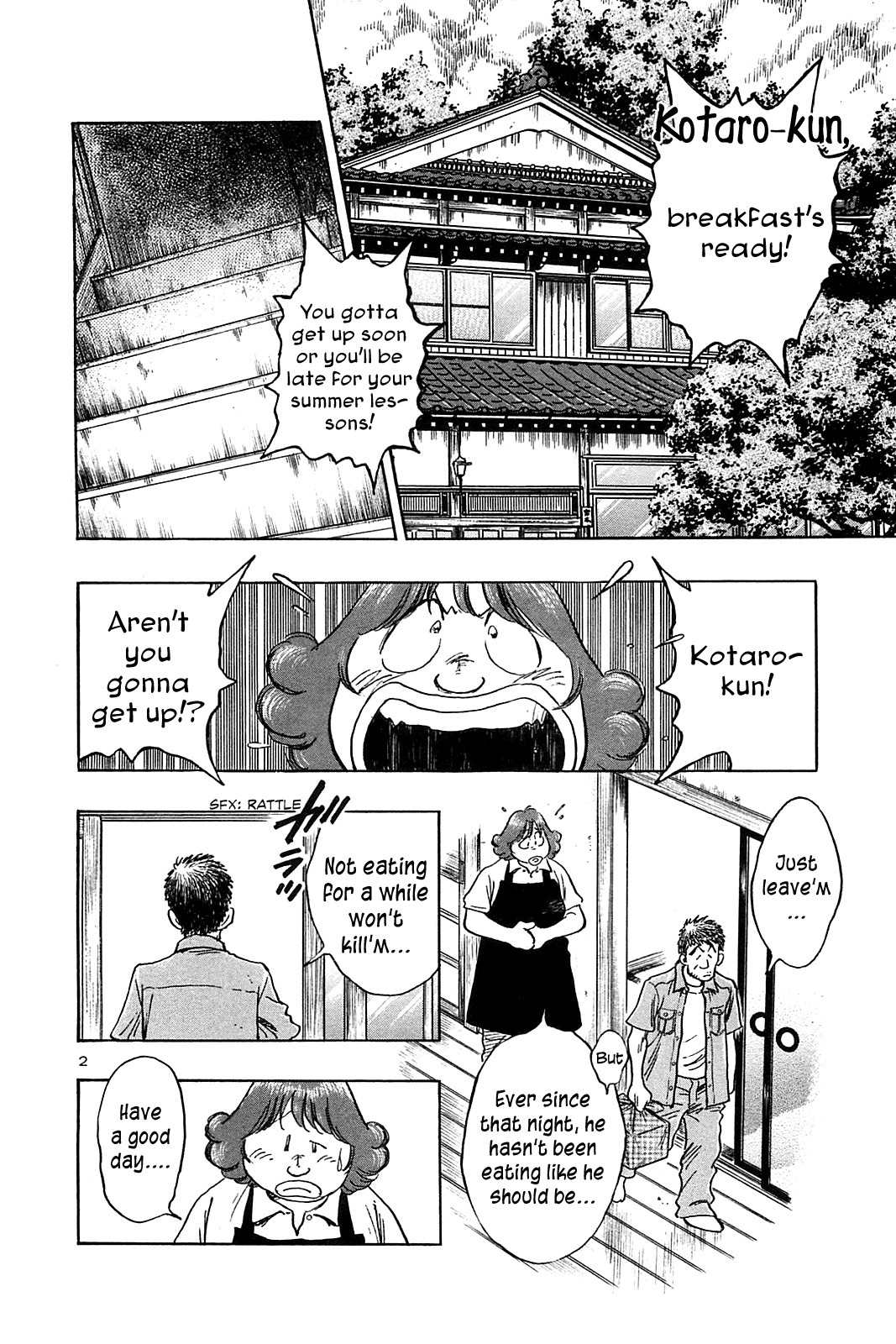 Hoshi no Furu Machi Chapter 29 page 4 - Chapter 29: A Scene of Sadness