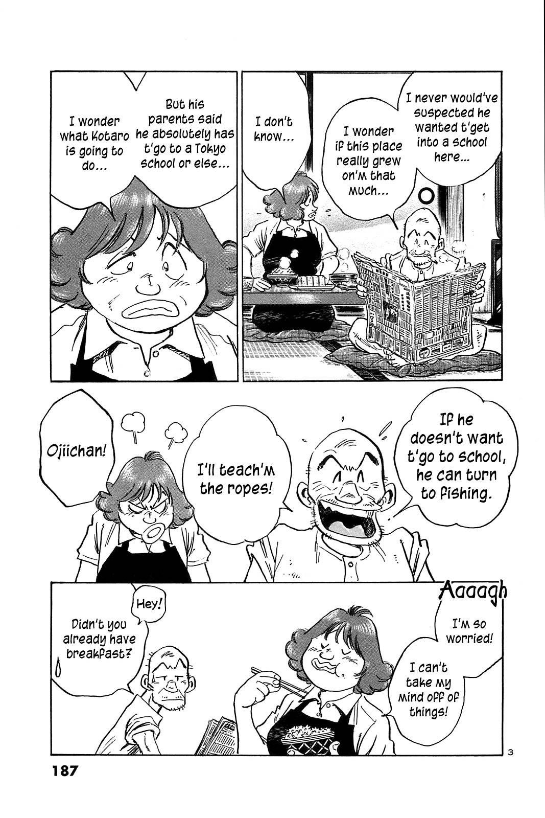 Hoshi no Furu Machi Chapter 29 page 5 - Chapter 29: A Scene of Sadness