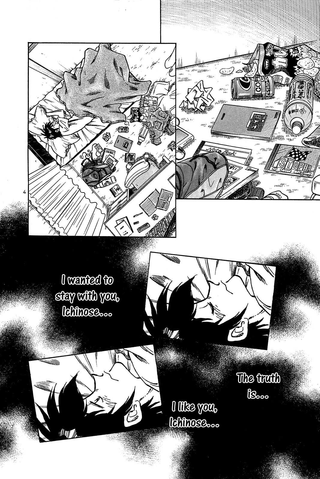 Hoshi no Furu Machi Chapter 29 page 6 - Chapter 29: A Scene of Sadness
