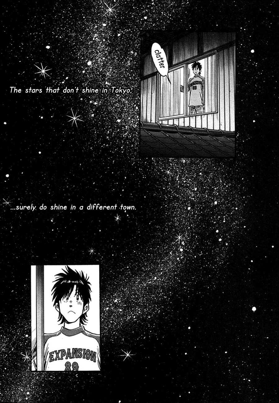 Hoshi no Furu Machi Chapter 3 page 13 - Chapter 3: For You