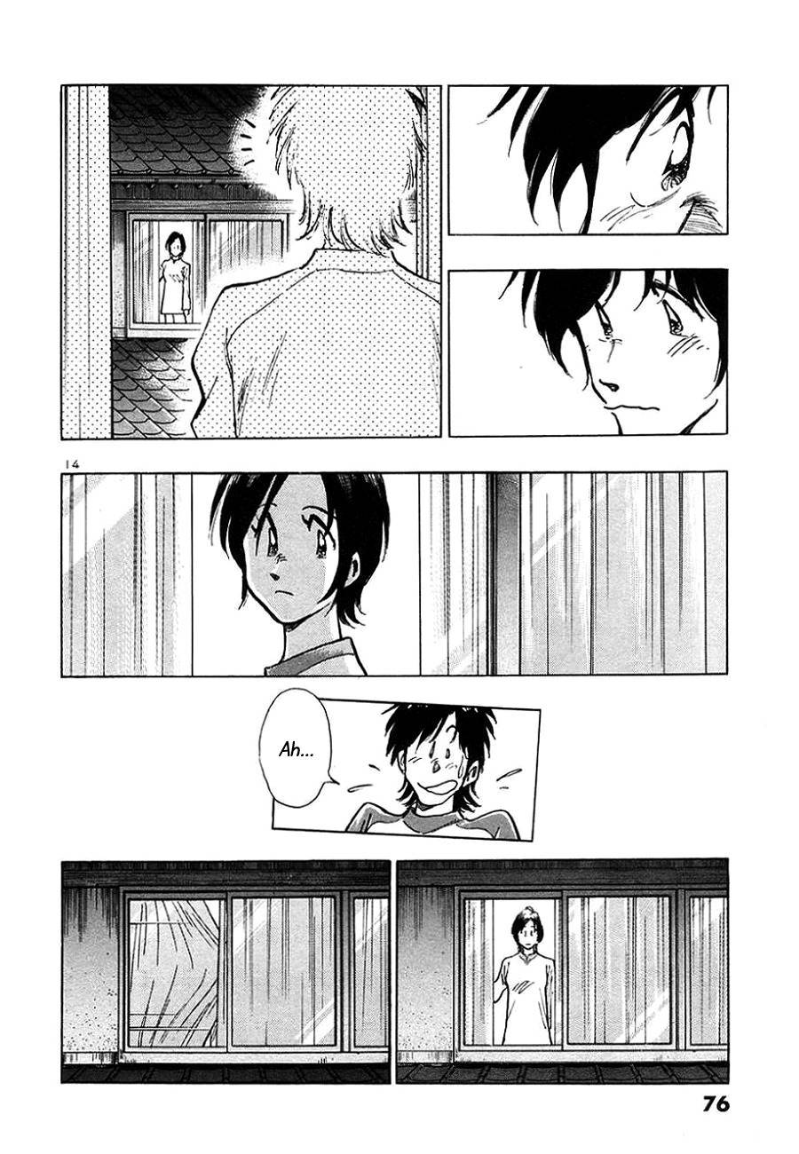 Hoshi no Furu Machi Chapter 3 page 14 - Chapter 3: For You