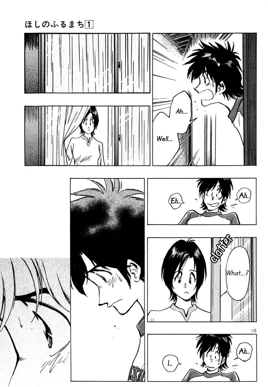 Hoshi no Furu Machi Chapter 3 page 15 - Chapter 3: For You