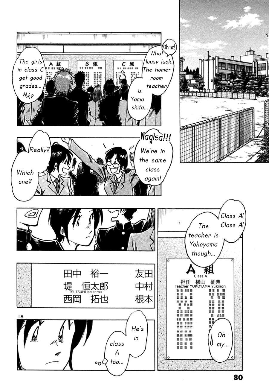 Hoshi no Furu Machi Chapter 3 page 18 - Chapter 3: For You