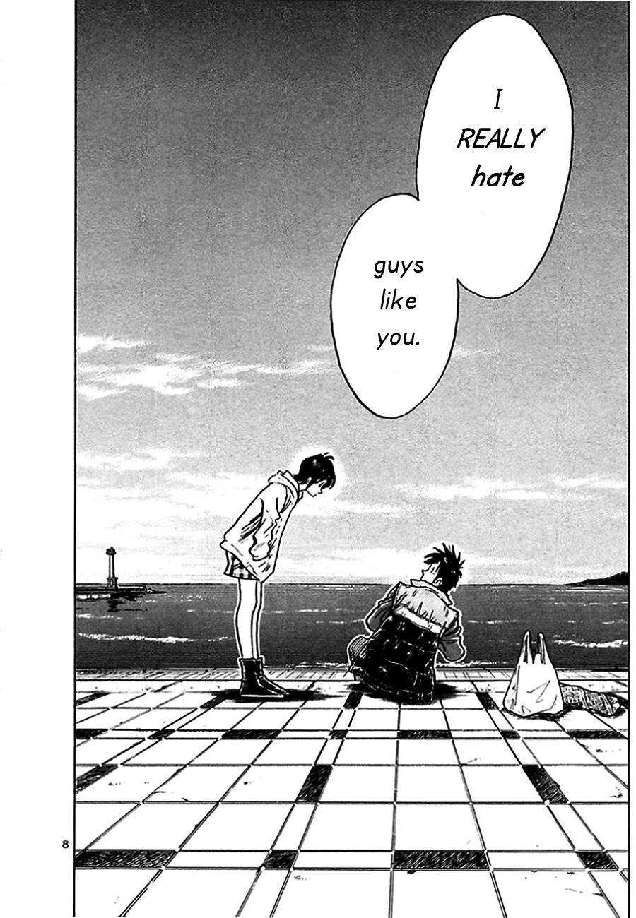 Hoshi no Furu Machi Chapter 3 page 8 - Chapter 3: For You