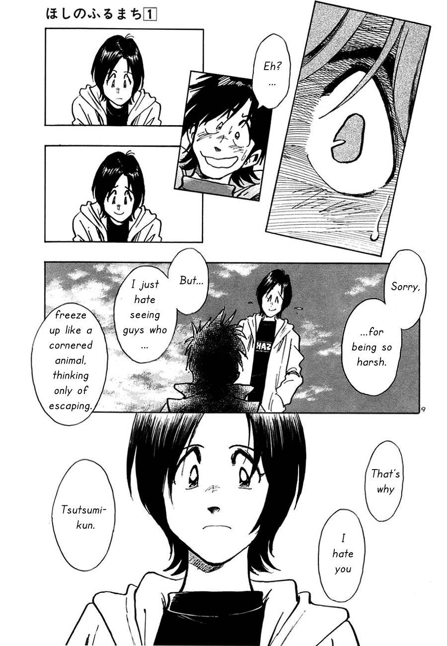 Hoshi no Furu Machi Chapter 3 page 9 - Chapter 3: For You
