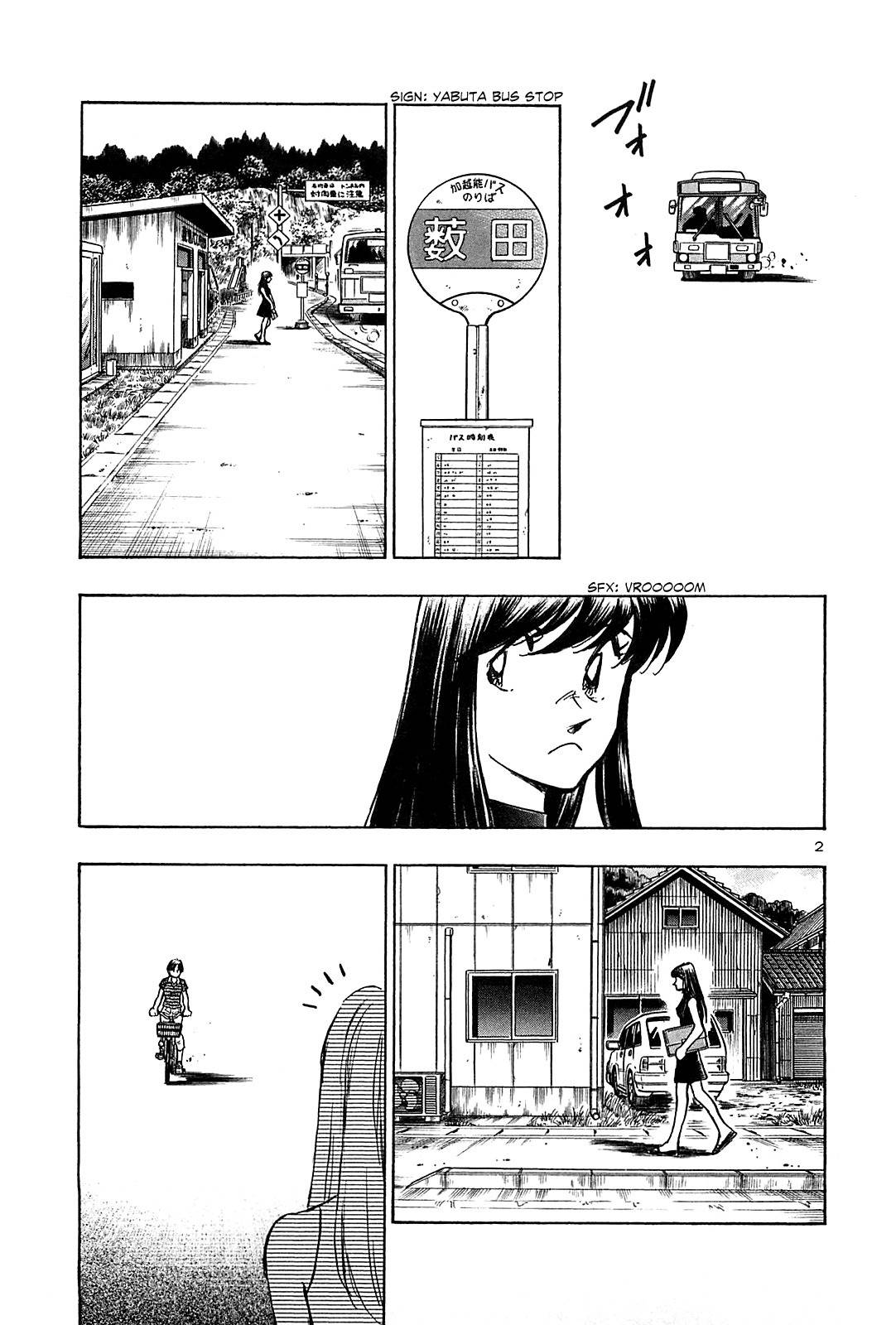 Hoshi no Furu Machi Chapter 30 page 10 - Chapter 30: Love's Twilight