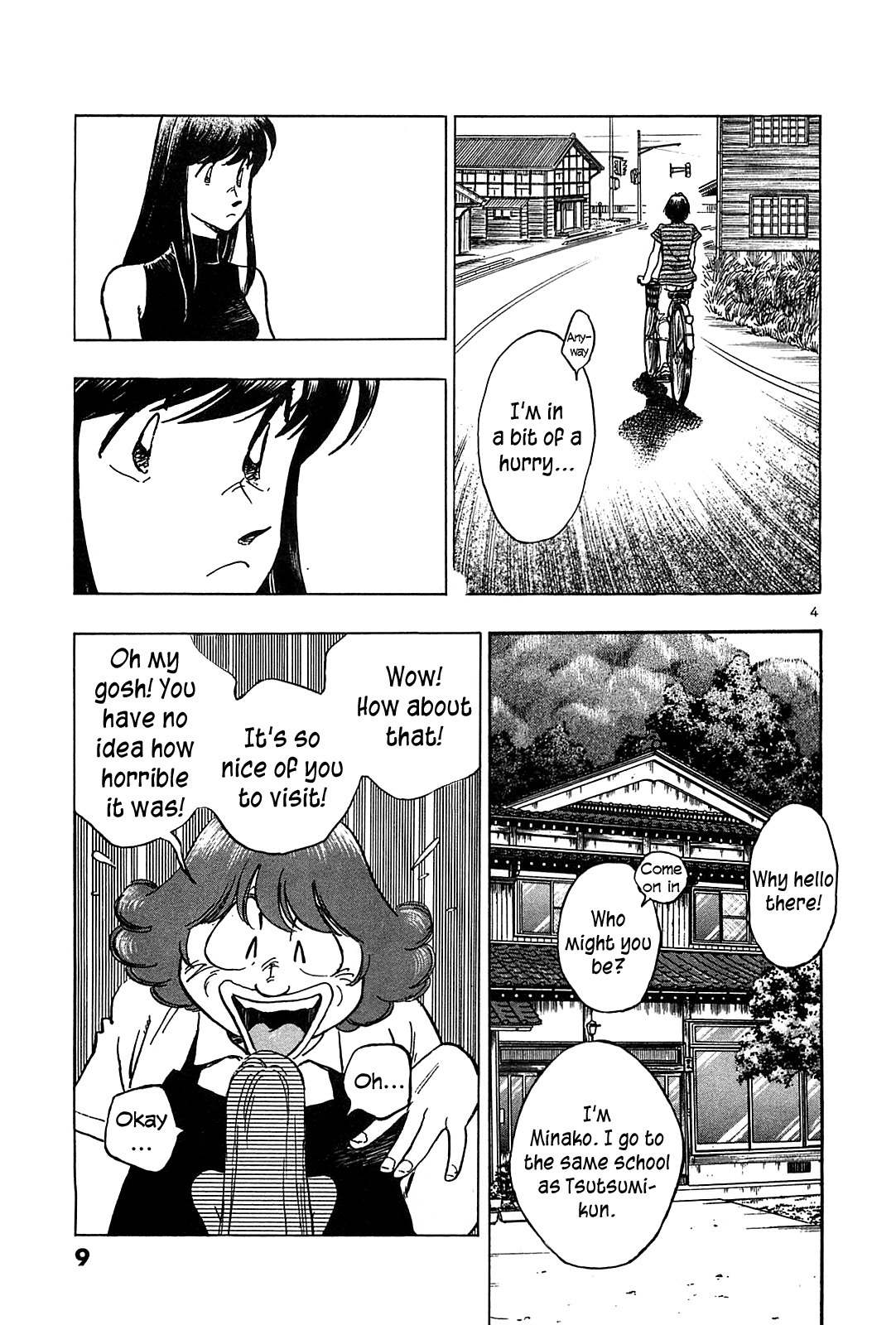 Hoshi no Furu Machi Chapter 30 page 12 - Chapter 30: Love's Twilight