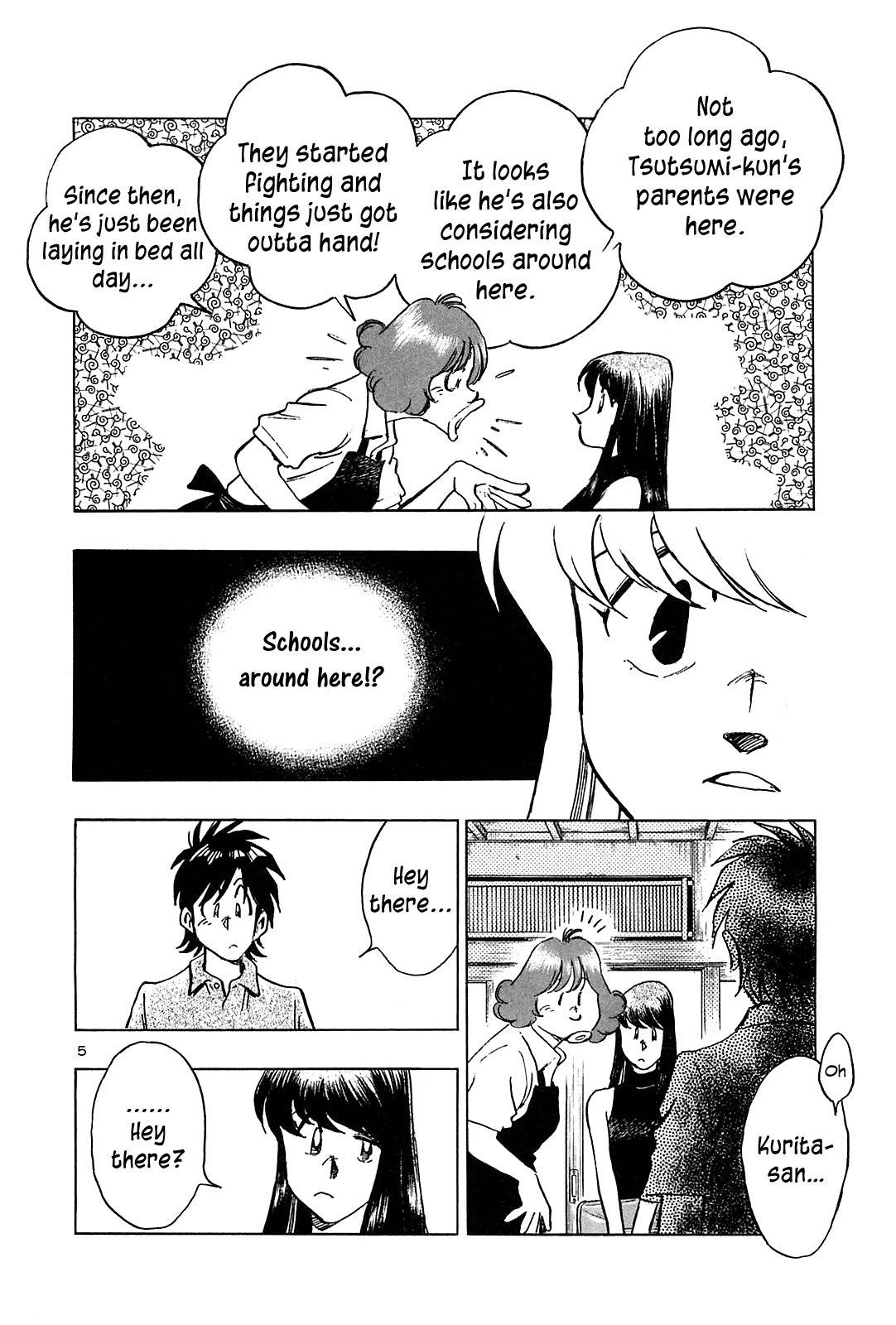Hoshi no Furu Machi Chapter 30 page 13 - Chapter 30: Love's Twilight