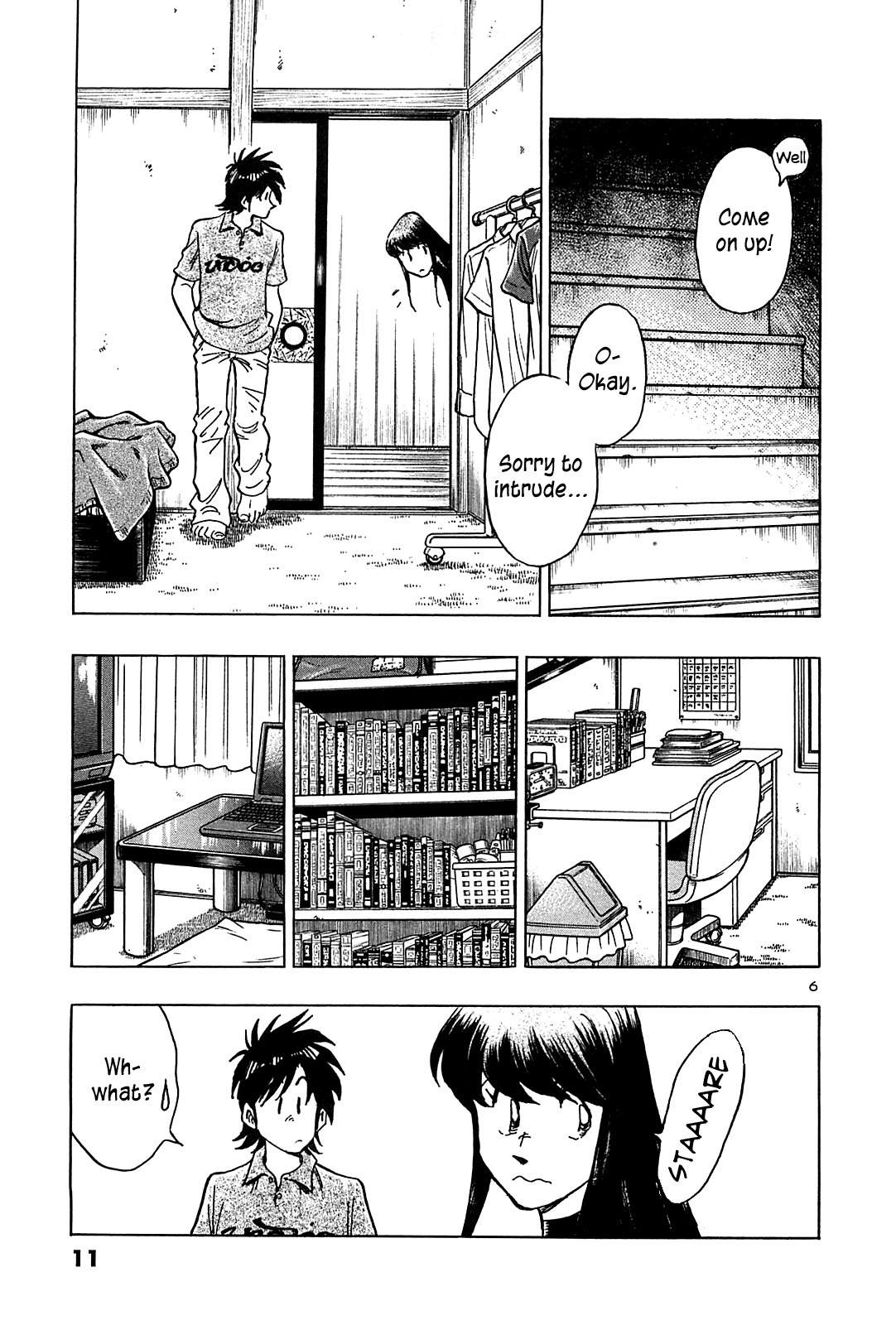 Hoshi no Furu Machi Chapter 30 page 14 - Chapter 30: Love's Twilight