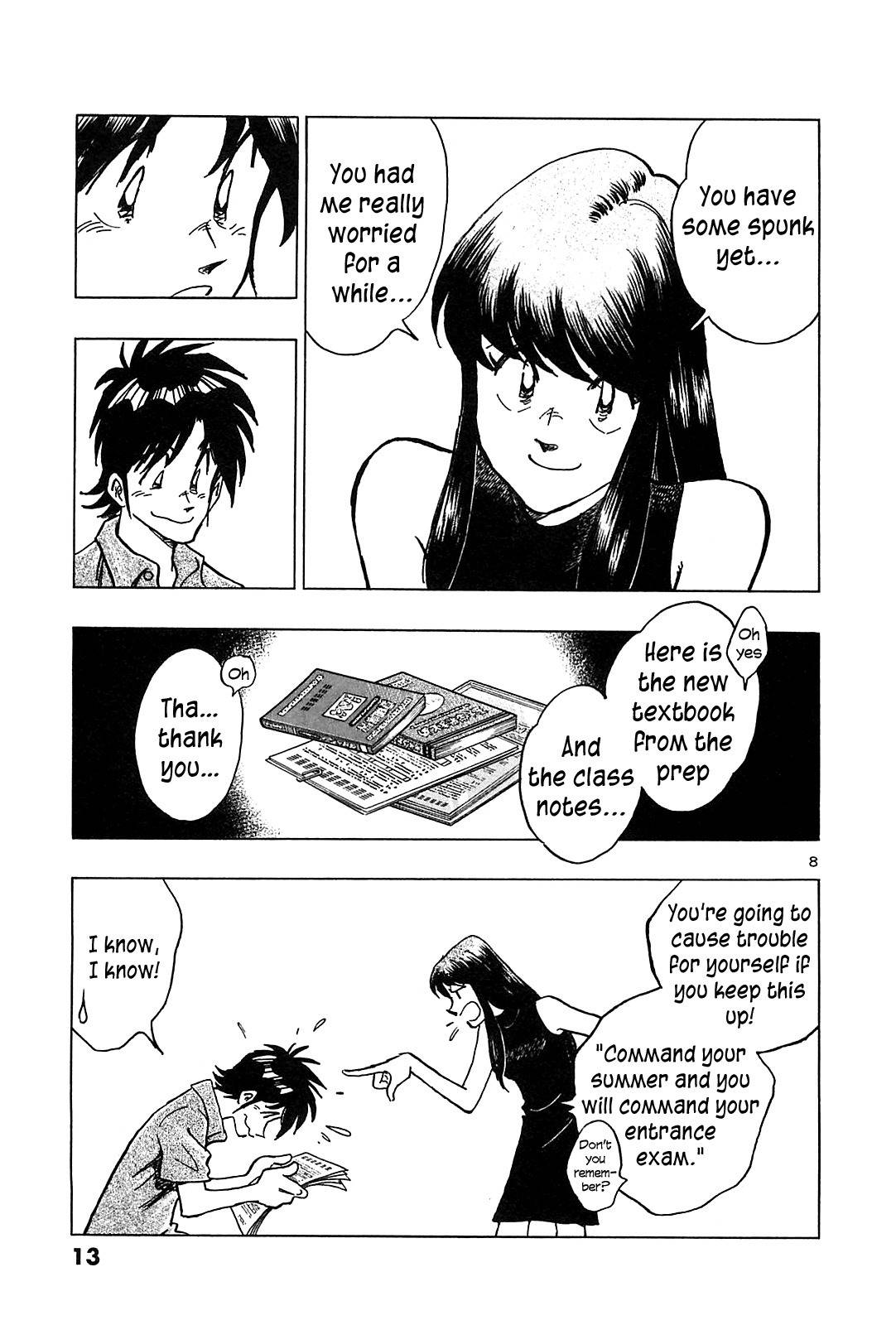 Hoshi no Furu Machi Chapter 30 page 16 - Chapter 30: Love's Twilight
