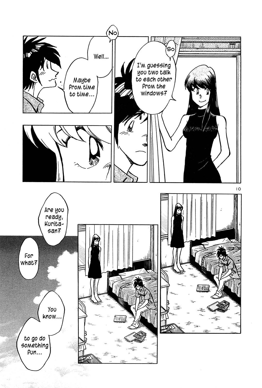 Hoshi no Furu Machi Chapter 30 page 18 - Chapter 30: Love's Twilight